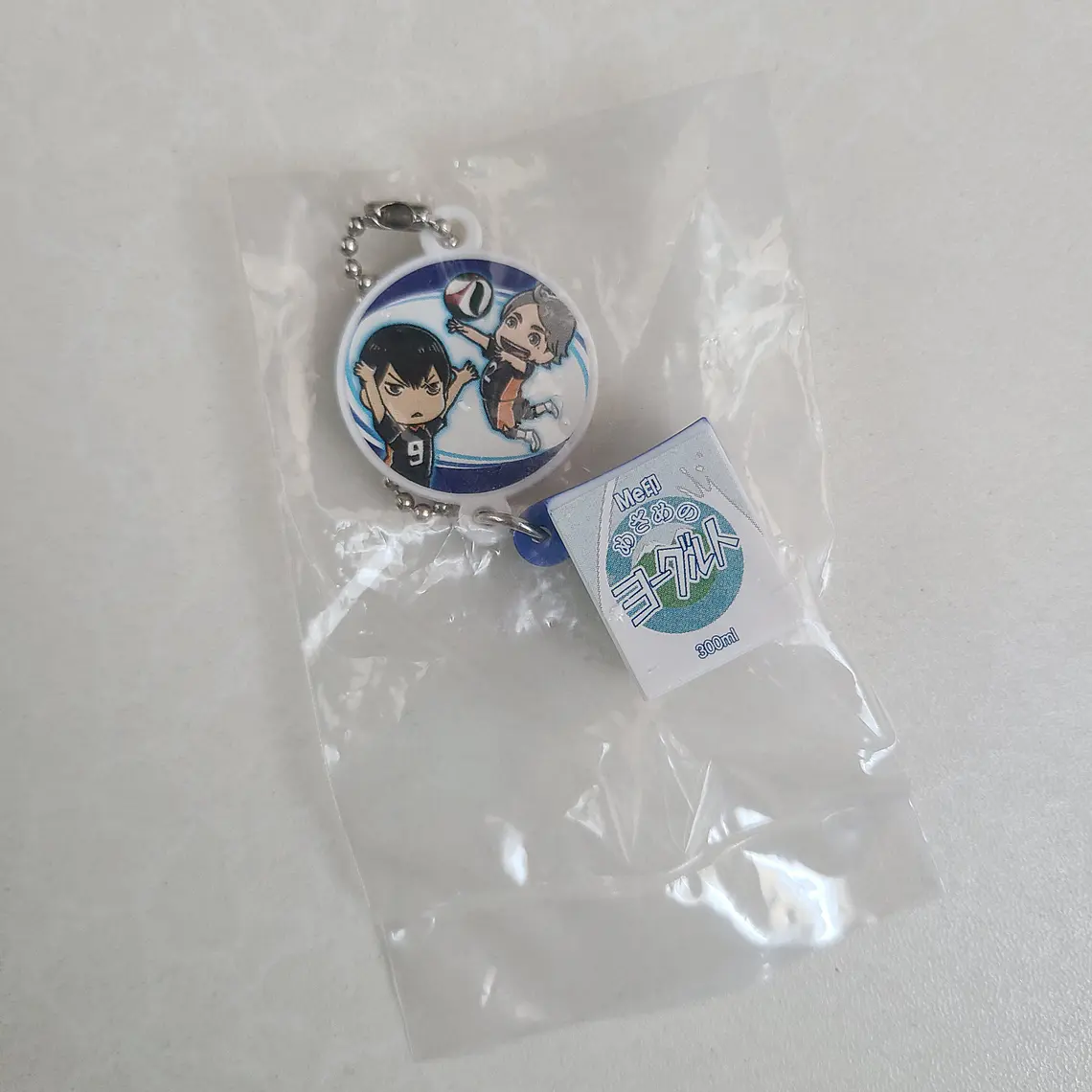 [Karasuno] Ballchain figurita Kageyama & Sugawara [Haikyuu] 1