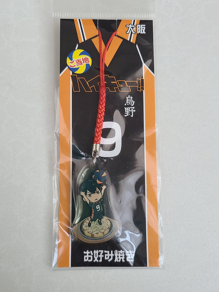 [Karasuno] Kageyama Tobio - Colgante acrílico [Haikyuu] 1
