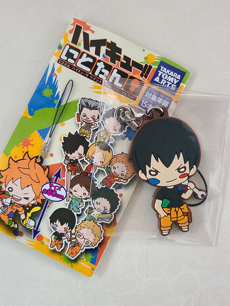 [Karasuno] Kageyama Tobio - Strap de goma Nitotan [Haikyuu] 1