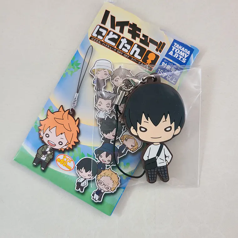[Karasuno] Kageyama Tobio - Strap de goma Nitotan [Haikyuu] 1