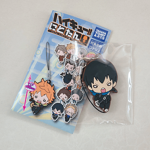 [Karasuno] Kageyama Tobio - Strap de goma Nitotan [Haikyuu]