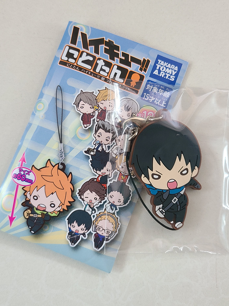 [Karasuno] Kageyama Tobio - Strap de goma Nitotan [Haikyuu] 1