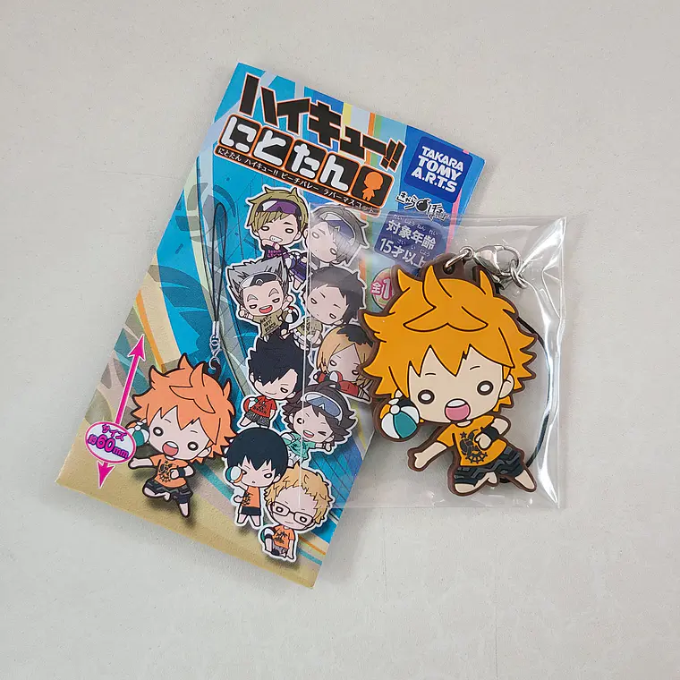 [Karasuno] Hinata Shoyo - Strap de goma Nitotan [Haikyuu] 1