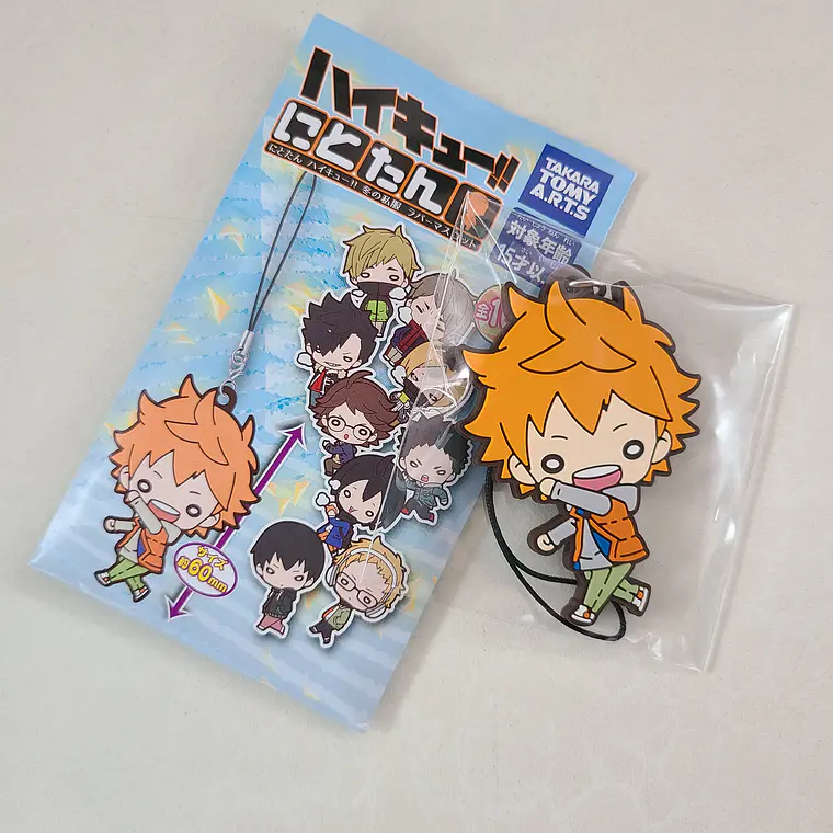 [Karasuno] Hinata Shoyo - Strap de goma Nitotan [Haikyuu] 1