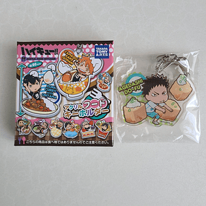 [Aoba Johsai] Iwaizumi Hajime - Llavero acrílico [Haikyuu]