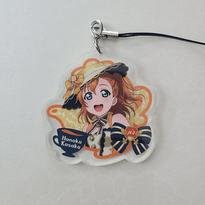 [Musas] Honoka Kousaka - Strap acrílico  [Love Live]