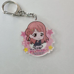 [Nijigasaki] Ayumu Uehara - Llavero acrílico [Love Live]