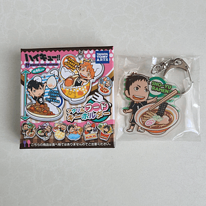 [Karasuno] Sawamura Daichi - Llavero acrílico [Haikyuu]