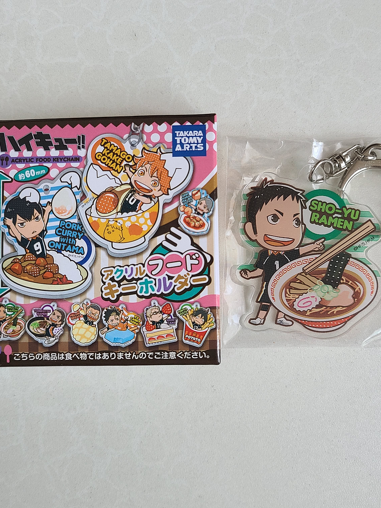 [Karasuno] Sawamura Daichi - Llavero acrílico [Haikyuu] 1