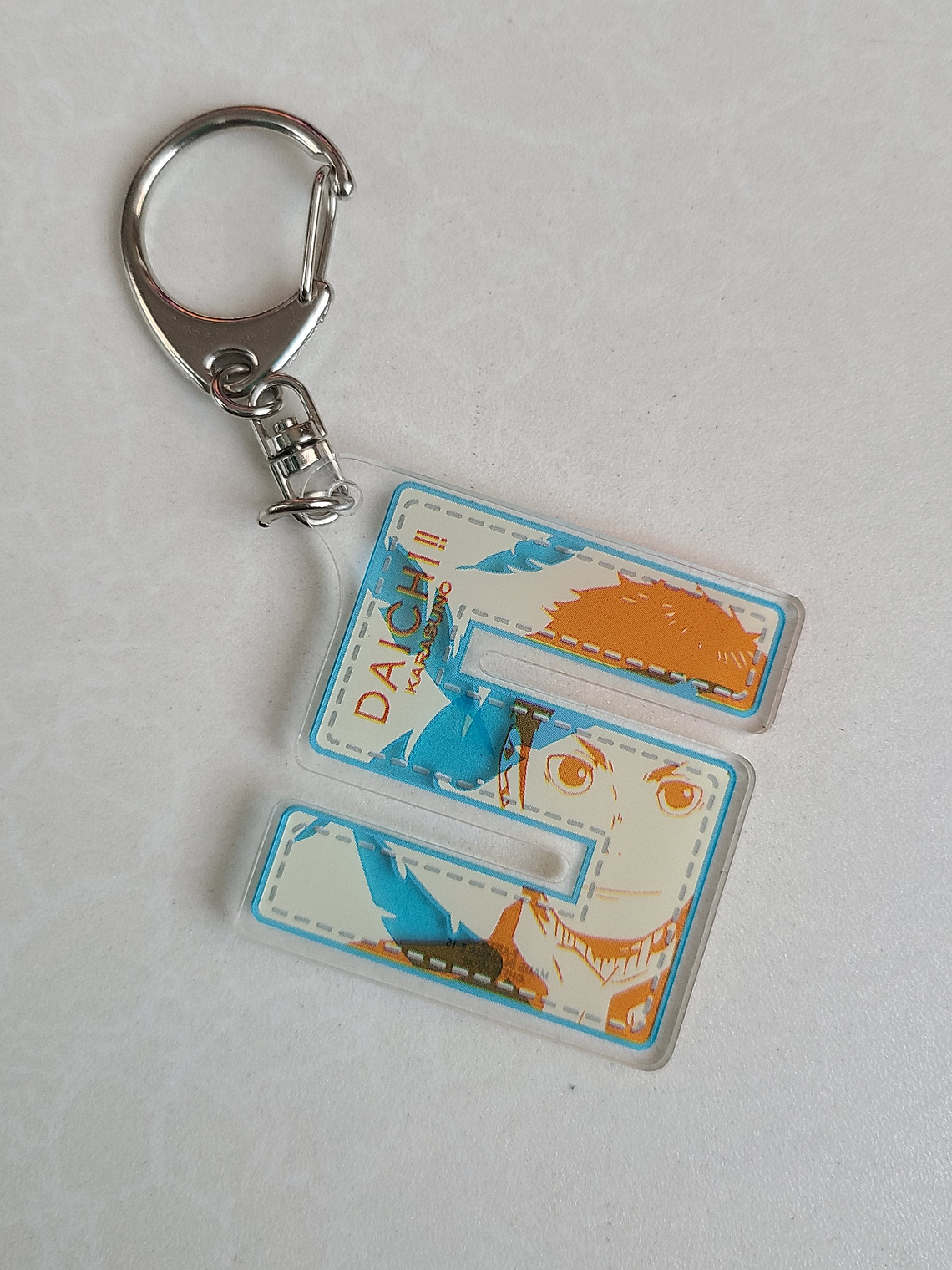 [Karasuno] Sawamura Daichi - Llavero acrílico [Haikyuu] 1
