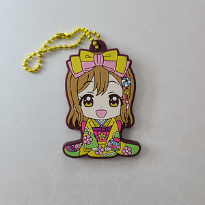 [Aqours] Hanamaru Kunikida - Ballchain de goma [Love Live Sunshine]