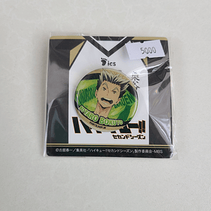 [Fukurodani] Kotaro Bokuto - Clip metálico [Haikyuu]