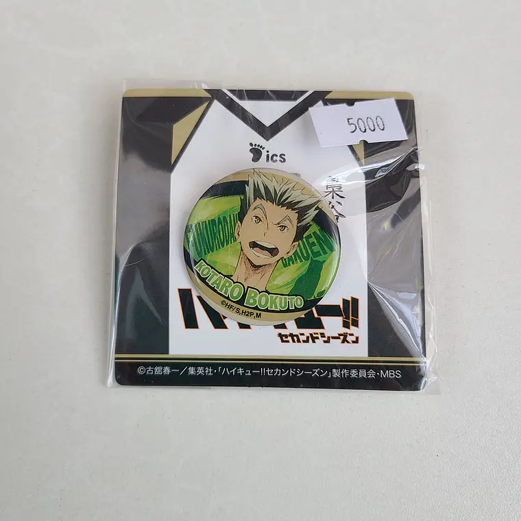 [Fukurodani] Kotaro Bokuto - Clip metálico [Haikyuu] 1