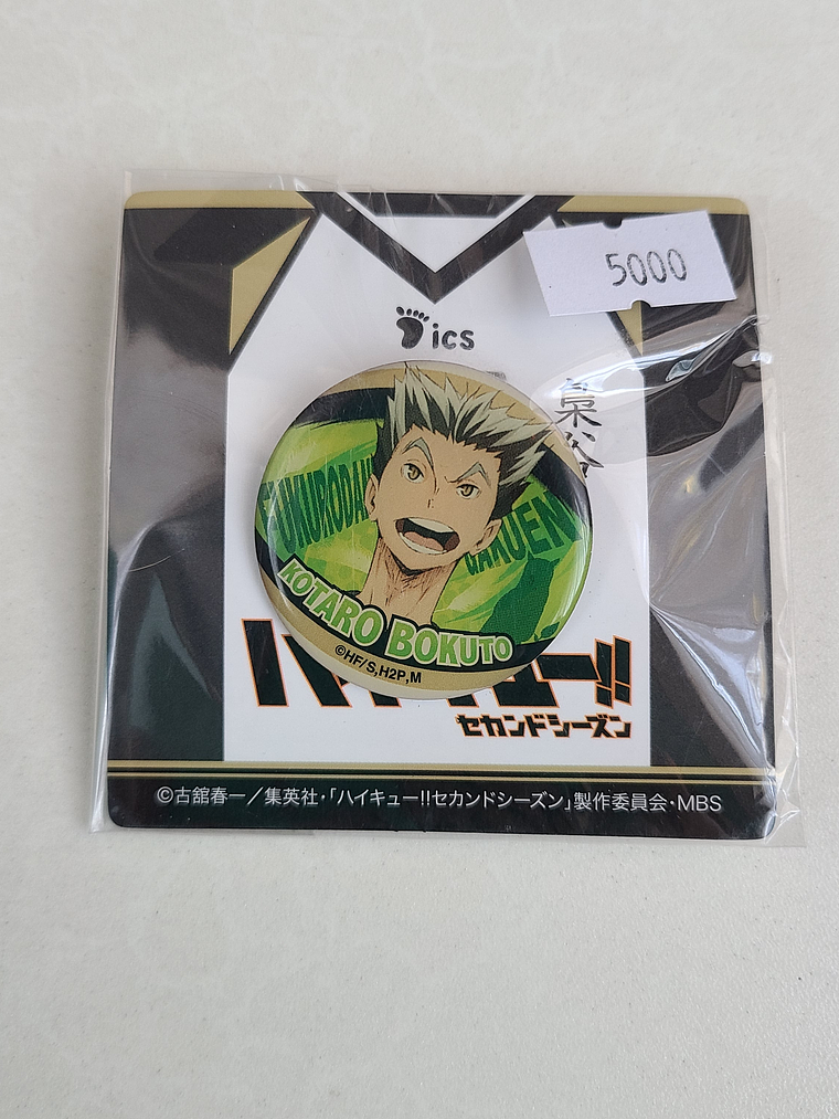 [Fukurodani] Kotaro Bokuto - Clip metálico [Haikyuu] 1
