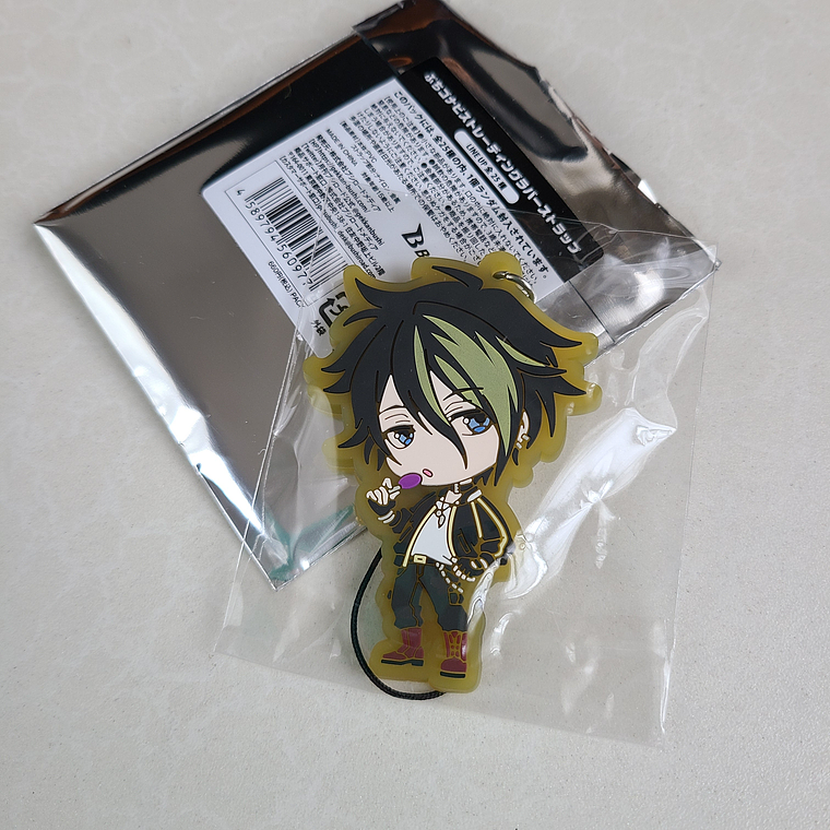 Ryo Akebono - Strap de goma [ARGONAVIS] 1