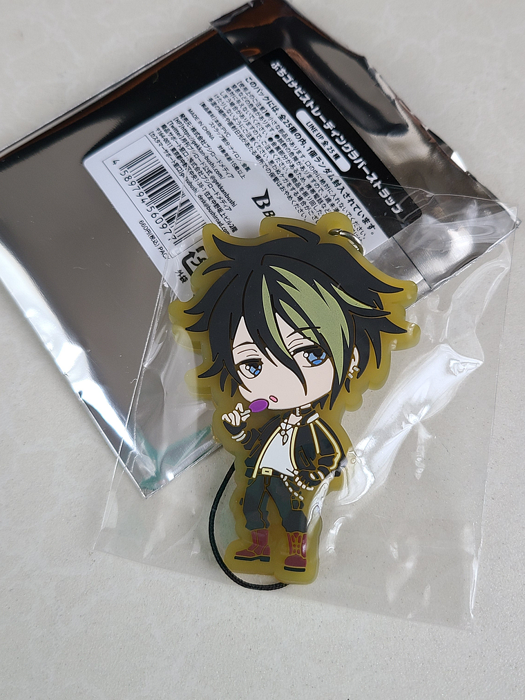 Ryo Akebono - Strap de goma [ARGONAVIS] 1