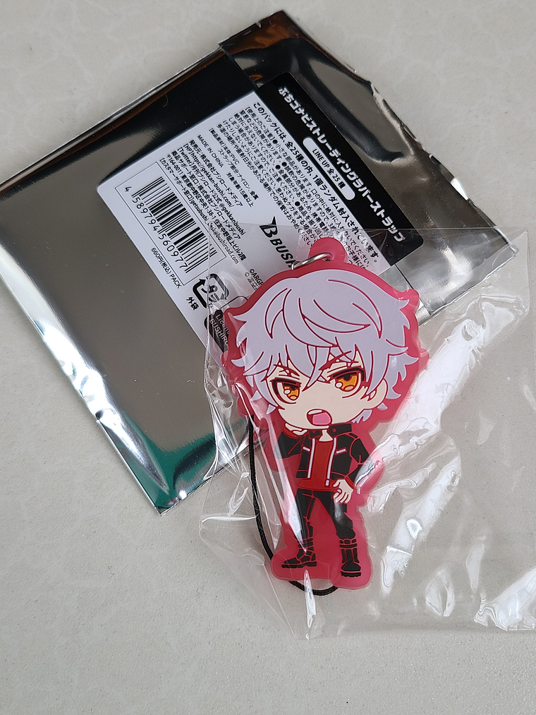 Nayuta Asahi - Strap de goma [ARGONAVIS] 1