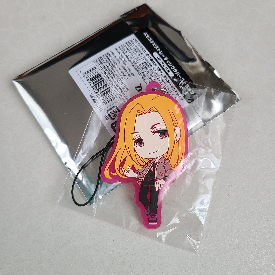 Miyuki Sakaigawa - Strap de goma [ARGONAVIS] 1