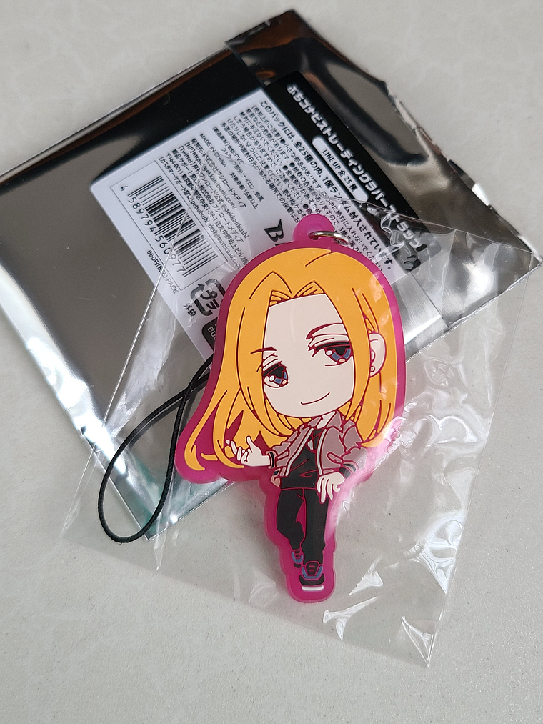 Miyuki Sakaigawa - Strap de goma [ARGONAVIS] 1