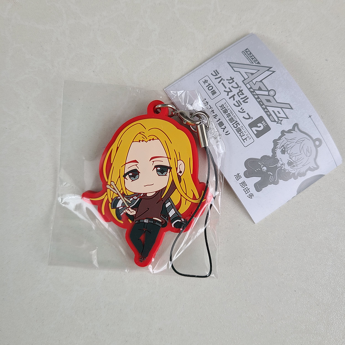 Miyuki Sakaigawa - Strap de goma [ARGONAVIS] 1