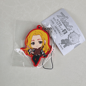 Miyuki Sakaigawa - Strap de goma [ARGONAVIS]