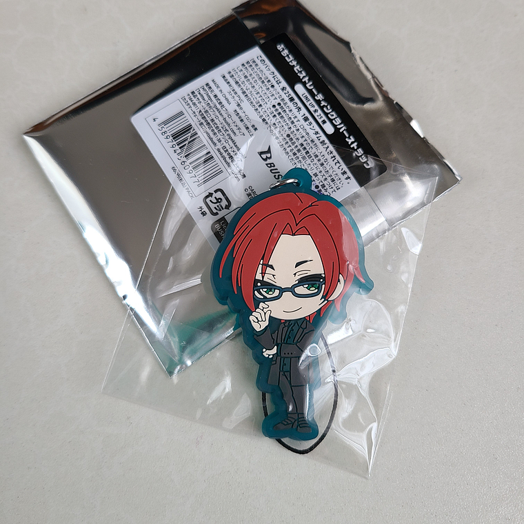 Kenta Satozuka - Strap de goma [ARGONAVIS] 1