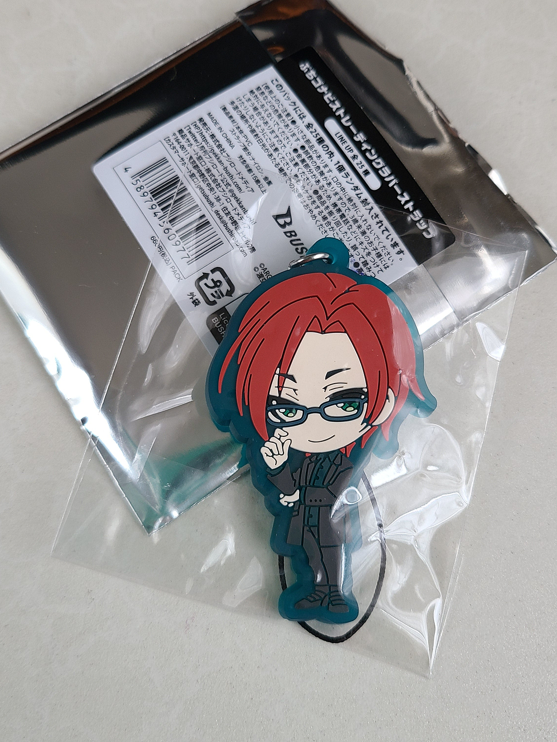 Kenta Satozuka - Strap de goma [ARGONAVIS] 1