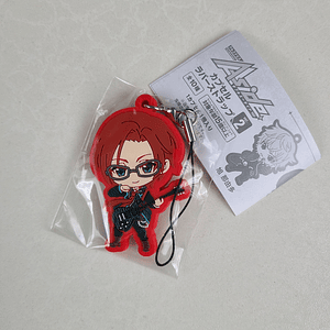 Kenta Satozuka - Strap de goma [ARGONAVIS]