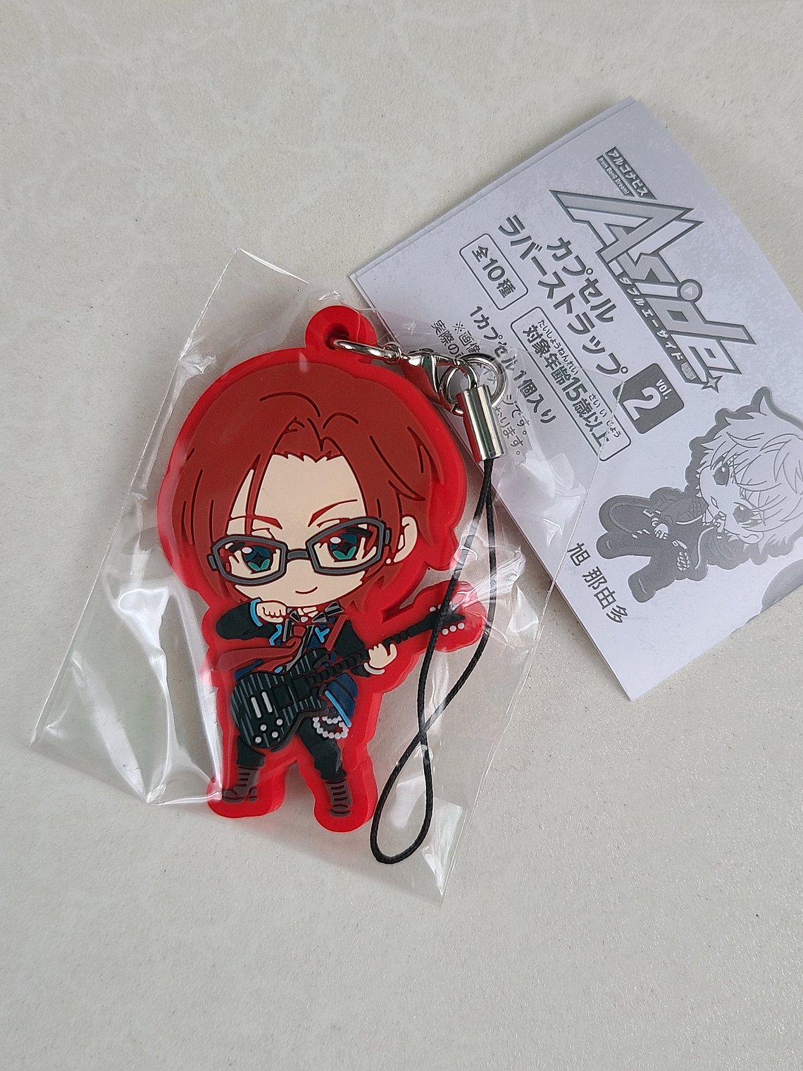 Kenta Satozuka - Strap de goma [ARGONAVIS] 1