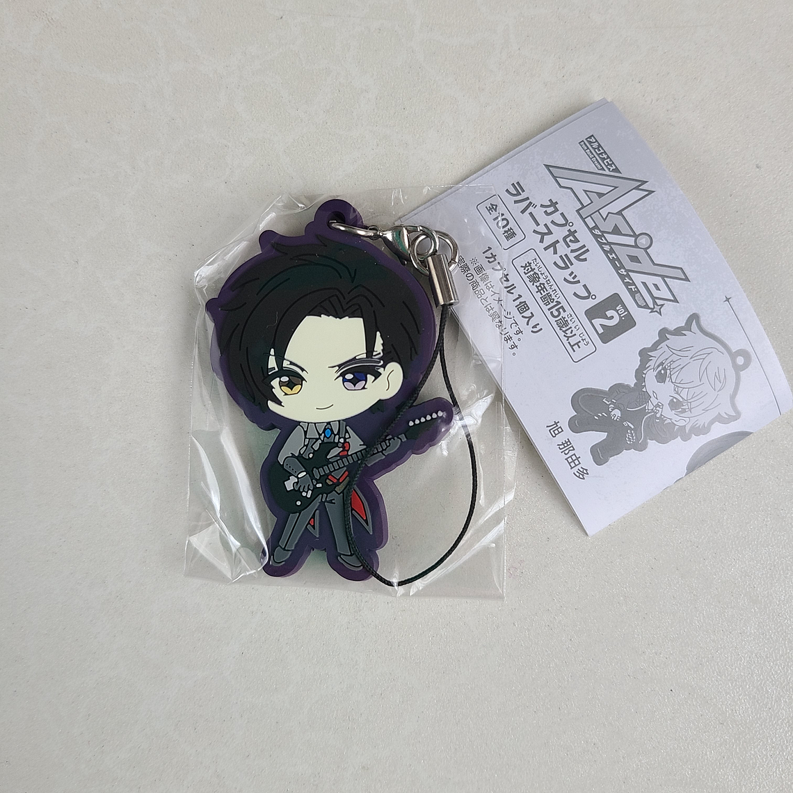 Tomoru Kurokawa - Strap de goma [ARGONAVIS] 1