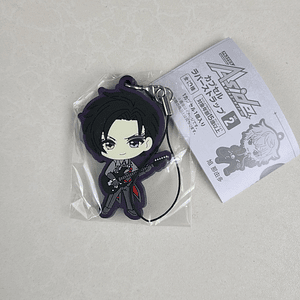 Tomoru Kurokawa - Strap de goma [ARGONAVIS]