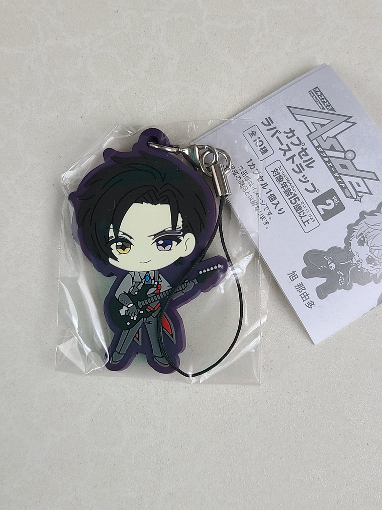 Tomoru Kurokawa - Strap de goma [ARGONAVIS] 1