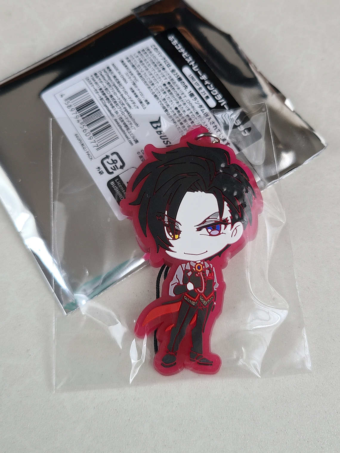 Tomoru Kurokawa - Strap de goma [ARGONAVIS] 1