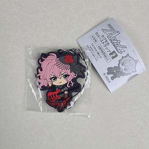 Koharu Mitsurugi - Strap de goma [ARGONAVIS]