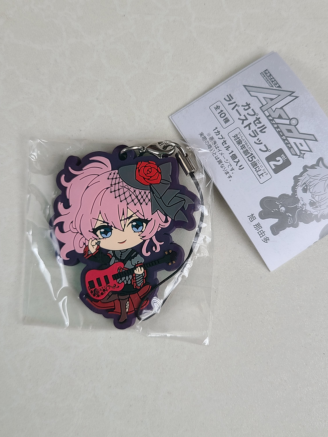 Koharu Mitsurugi - Strap de goma [ARGONAVIS] 1