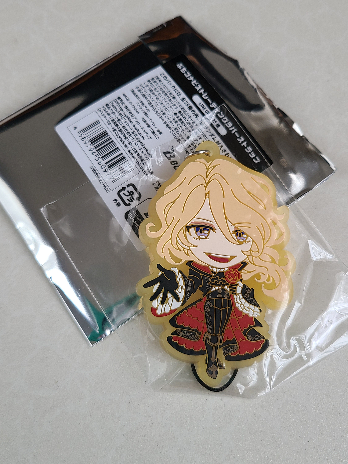 Felix Louis Claude Mont dor - Strap de goma [ARGONAVIS] 1