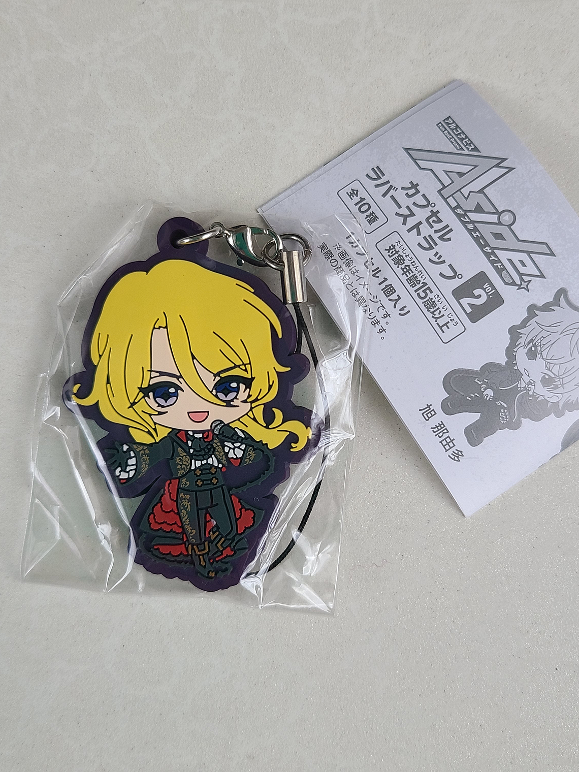 Felix Louis Claude Mont dor - Strap de goma [ARGONAVIS] 1