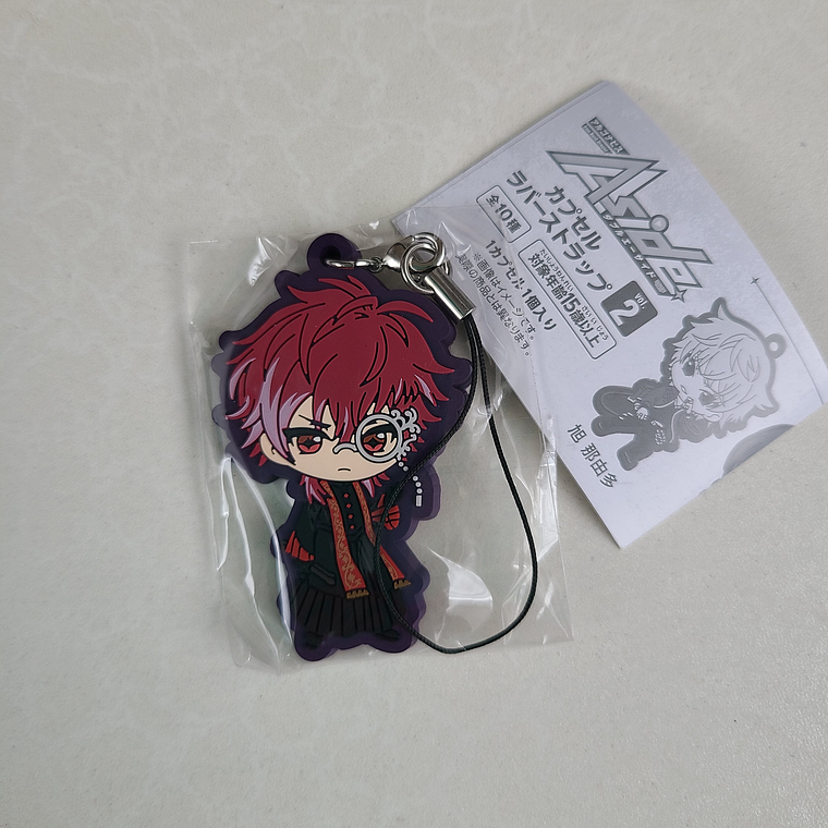 Daimon Kusunoki - Strap de goma [ARGONAVIS] 1