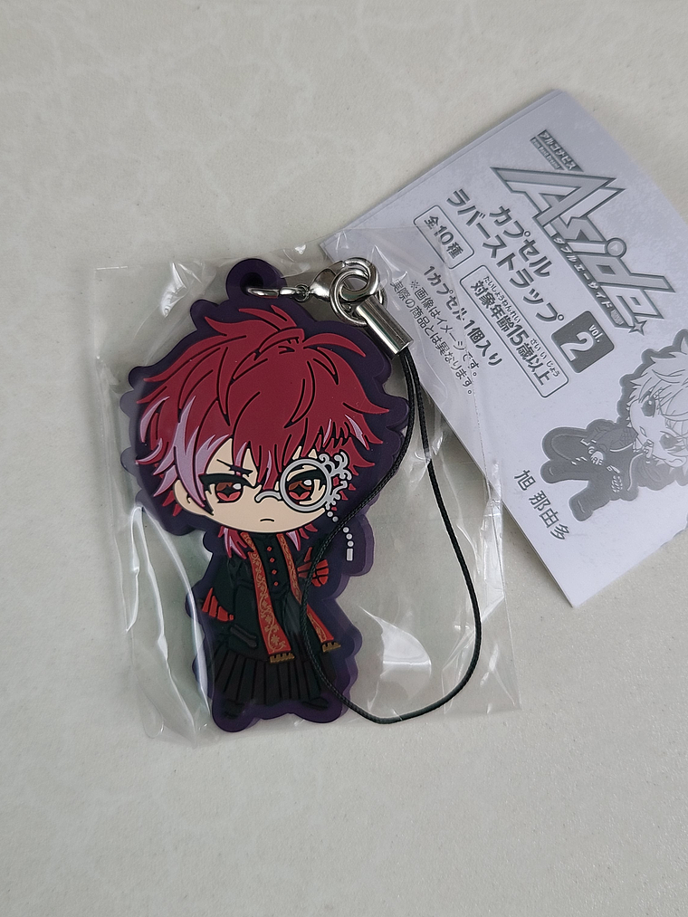 Daimon Kusunoki - Strap de goma [ARGONAVIS] 1