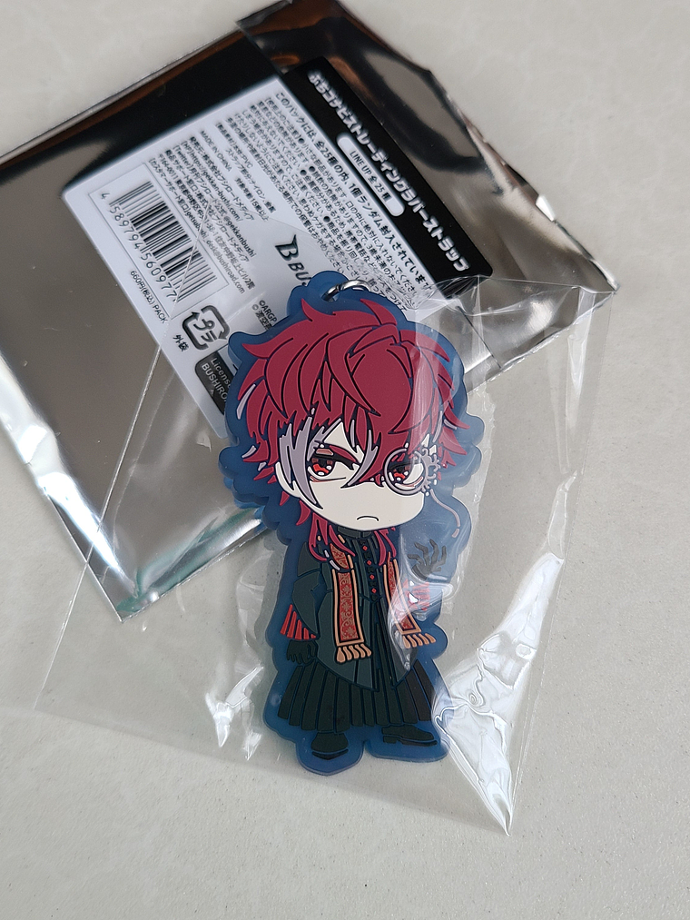 Daimon Kusunoki - Strap de goma [ARGONAVIS] 1