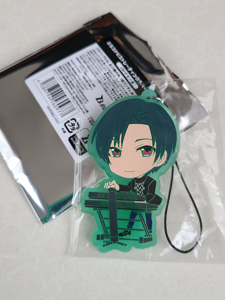 Rio Kikyo - Strap de goma [ARGONAVIS] 1