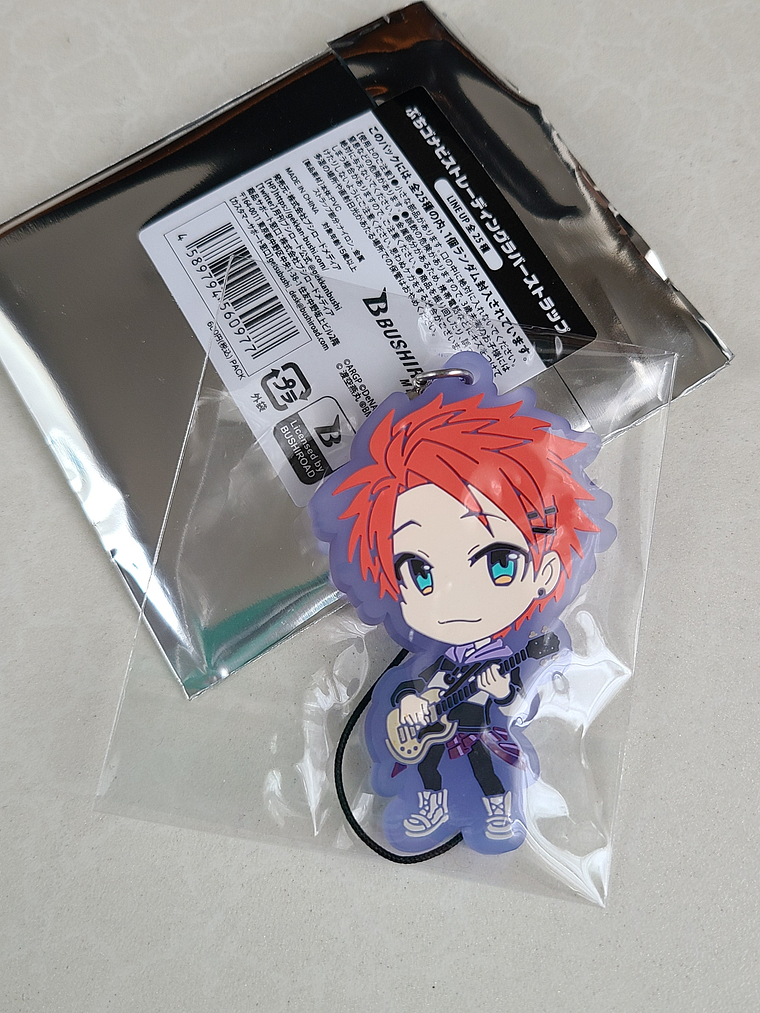 Wataru Matoba - Strap de goma [ARGONAVIS] 1