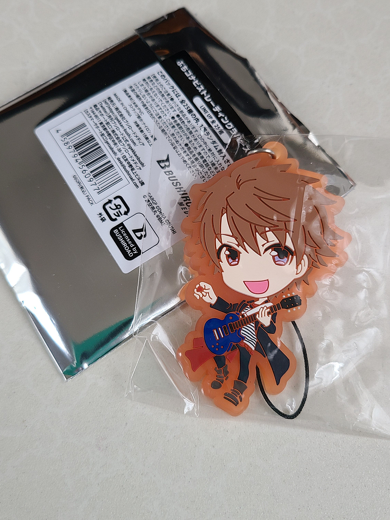 Yuto Goryo - Strap de goma [ARGONAVIS] 1