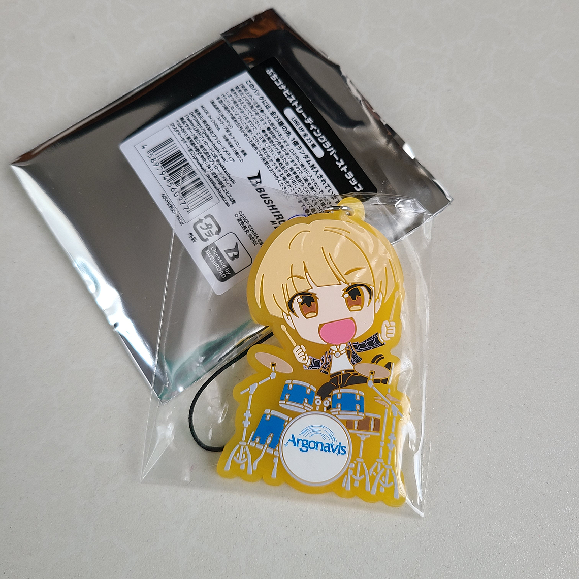 Banri Shiroishi - Strap de goma [ARGONAVIS] 1