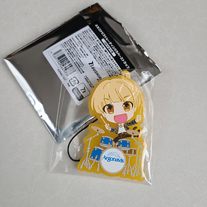 Banri Shiroishi - Strap de goma [ARGONAVIS]