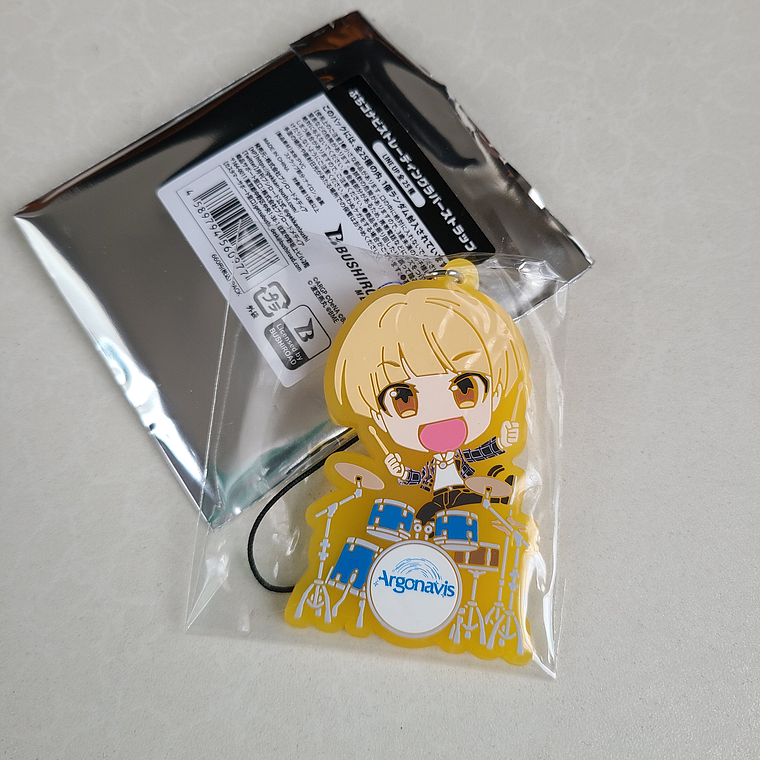 Banri Shiroishi - Strap de goma [ARGONAVIS] 1