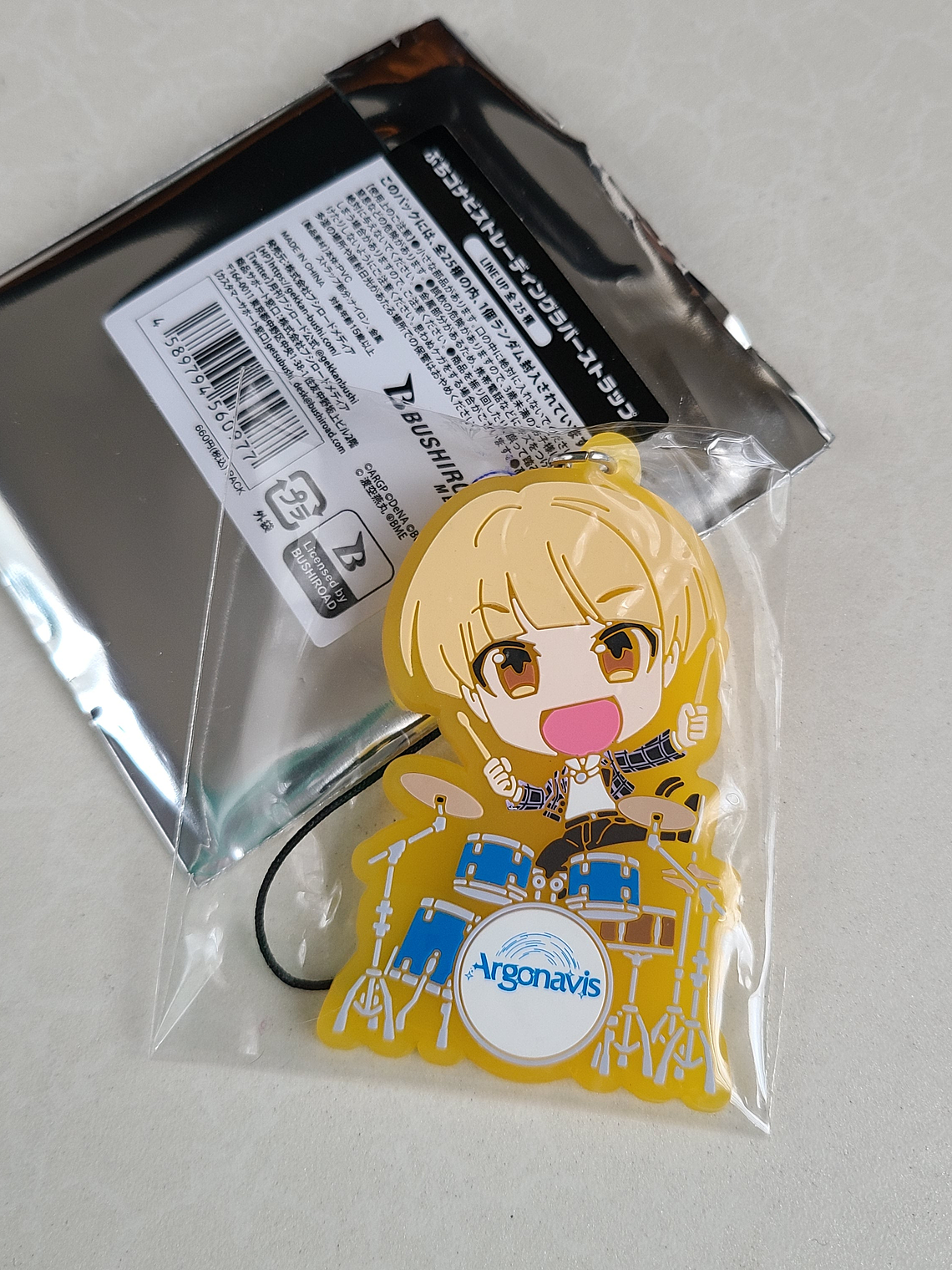 Banri Shiroishi - Strap de goma [ARGONAVIS] 1