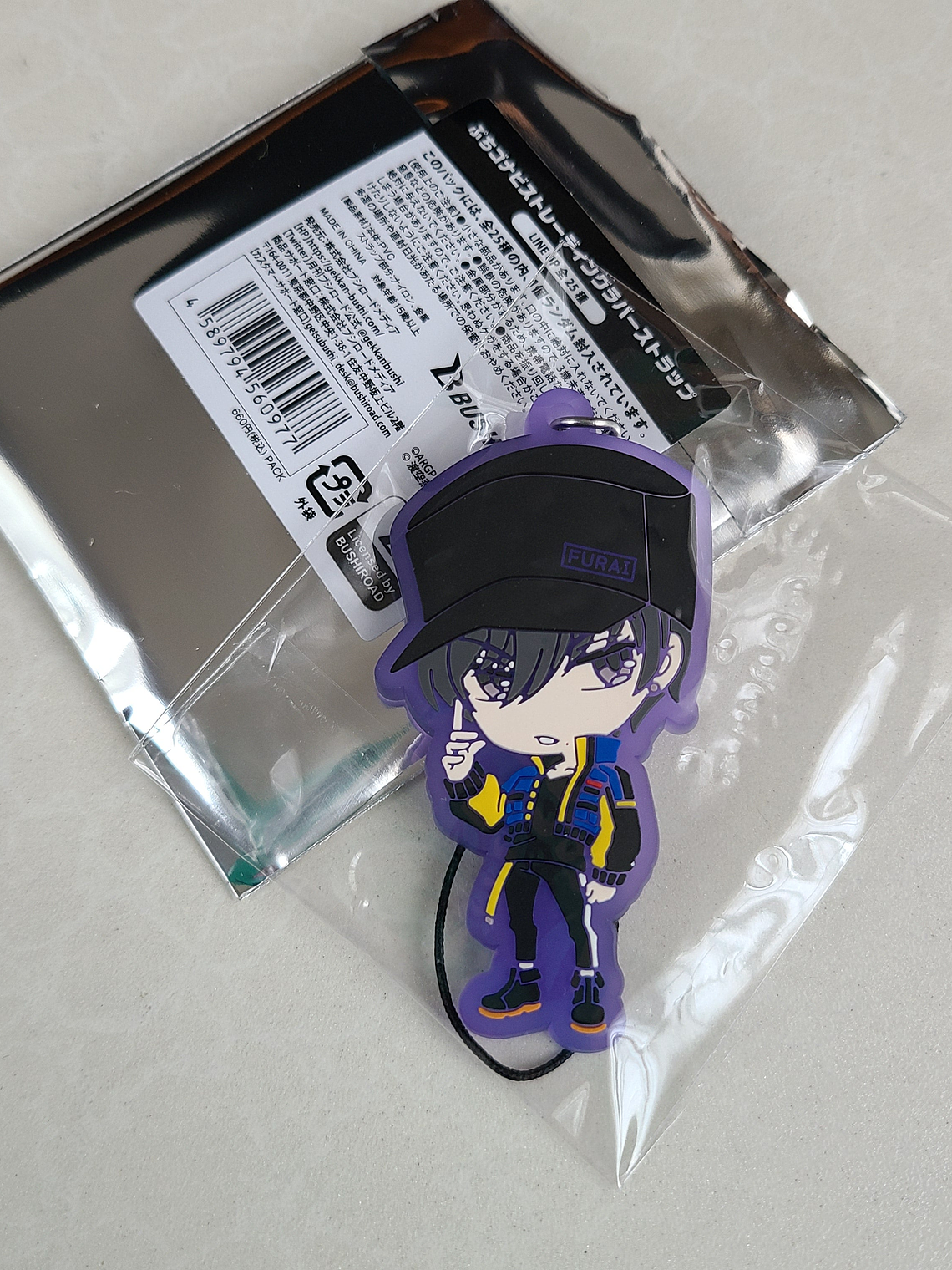 Yamato Tsubaki - Strap de goma [ARGONAVIS] 1