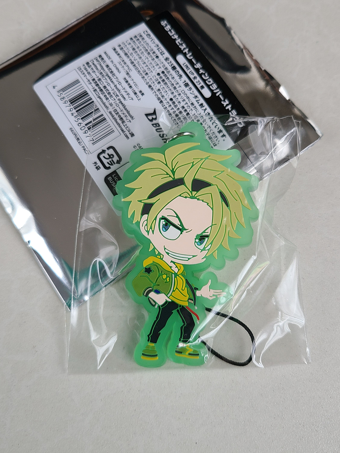 Misaki Goto - Strap de goma [ARGONAVIS] 1