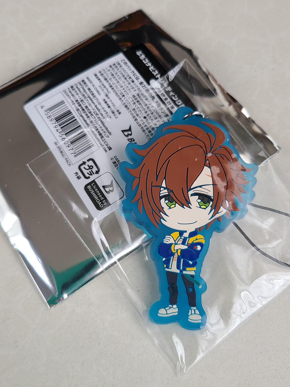 Kohei Hayasaka - Strap de goma [ARGONAVIS] 1